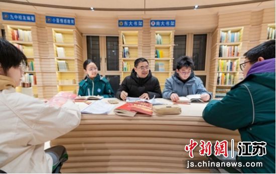 ��ֳ����Ͼ��еھ���ѧ ��ͼ