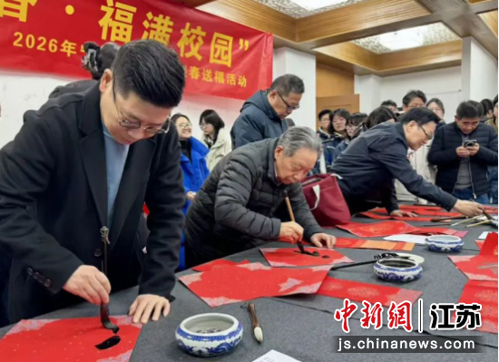 ����������д�������ֺʹ���������ʡ�й���ѧ�� ��ͼ