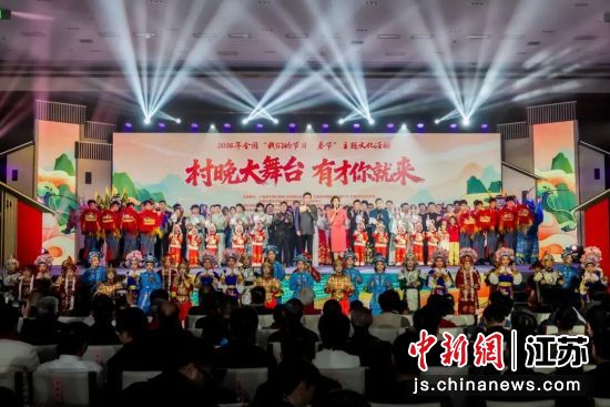 �����ݳ����ڡ�����ʡ������������ָ��ίԱ��칫�� ��ͼ