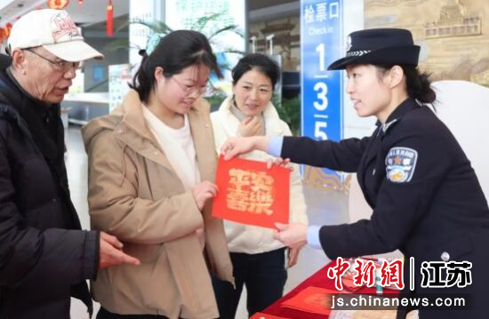 �Ͼ���·�������Ͼ�վ�ɳ����񾯸��ÿ��͡������֡����������� �� ��