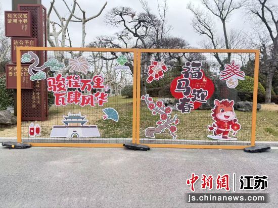 �μг����괺�ڻ��Ϸ��̨�������������������οʹ�Խǧ���Ρ������������μг� ��ͼ