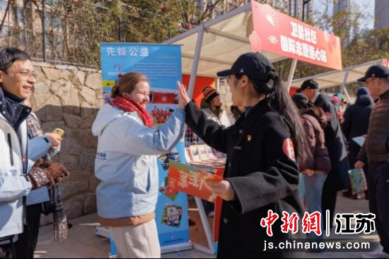 ��Ծ������・�������⡱2026���껶���л�ֳ��������ҡ���������������Ϫ�ֵ� ��ͼ