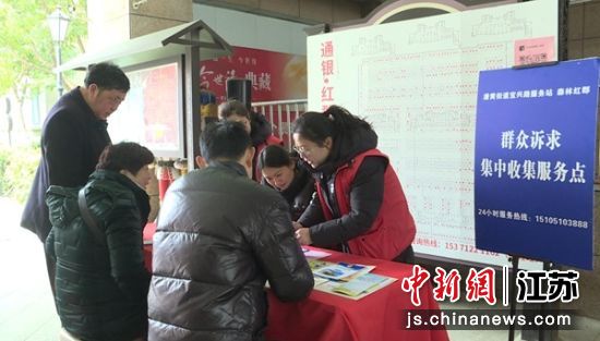 �˻ƽֵ�����·����վȺ���������ռ�����㡣������ ��