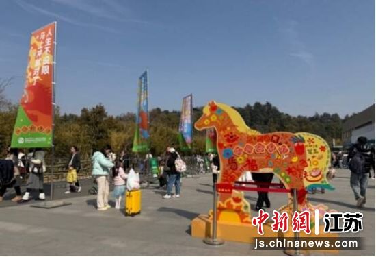 ����ר���򿨵㡣�Ͼ��к�ɽɭ�ֶ���԰ ��ͼ