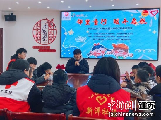 ��ͯ������������Ρ��������� ��ͼ