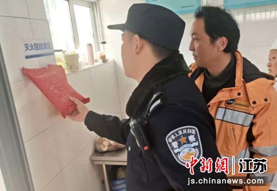 �񾯿�չ��ȫ��顣��ˮվ�ɳ��� ��ͼ