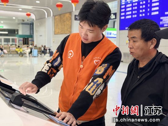 ־Ը�߰����ÿͲ�ѯ�г���Ϣ����ͨ��վ ��ͼ