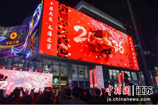 2��14�հ�������Ԫ֮ͨ�����������ã�����3D�������ԿƼ�֮�����´�֮�ϡ����������� �� ��