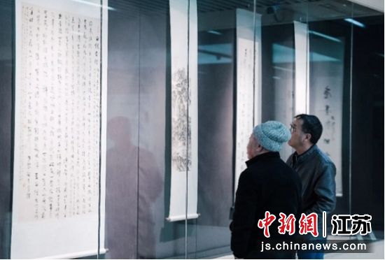 �ι��������鷨��Ʒ���й��Ͼ�������������ίԱ��������ͳս�� ��ͼ