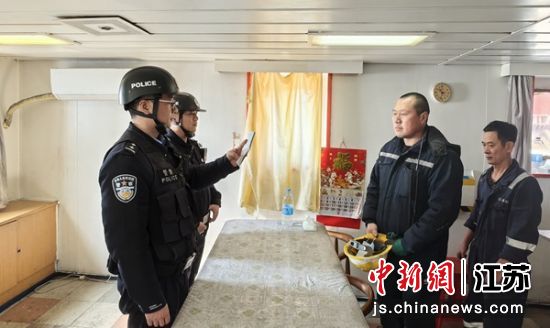 �񾯶Դ�Ա��֤���ա����� ��