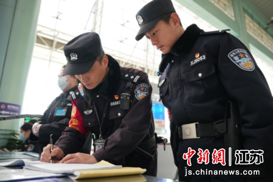 �񾯵Ǽ��ÿ�������Ϣ���Ͼ���·����������վ�ɳ��� ��ͼ