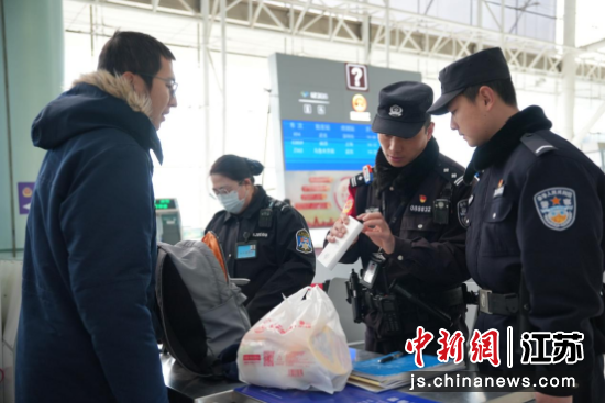 �ÿ���ѯ��籦�ܷ�Я���ϳ����񾯽�����ϸ��顣�Ͼ���·����������վ�ɳ��� ��ͼ