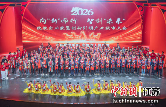 ����ֳ���������ί��������ͼ