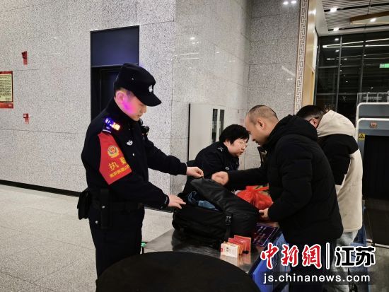 �Ͼ���·��������վ�ɳ������ڴ����վ����ڶ��ٰ��칤������� ��