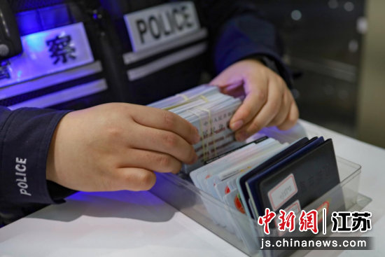 �������ÿ���ʧ��֤�����Ͼ���·�������Ͼ���վ�ɳ��� ��ͼ