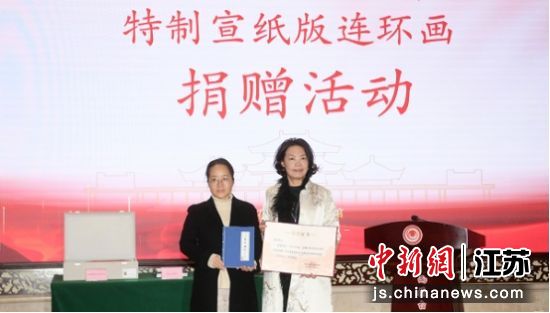 ��ֳ����껨̨��ʿ����� ��ͼ