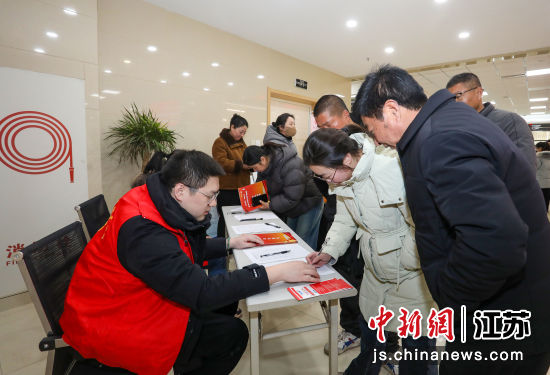 ��Ƹ���ֳ���������ί������ ��ͼ