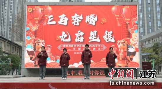 ��ֳ����Ͼ��еھ���ѧ ��ͼ