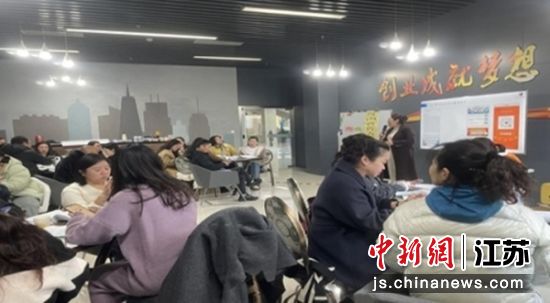 ��AI+ֱ�������紴ҵ��ѵ�������� ��