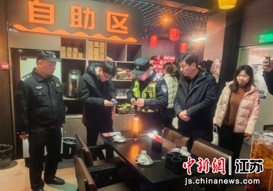 ��¥�ֵ������ɳ�����Ͻ���ưɡ�KTV�����Ų顣��¥�ֵ� ��ͼ