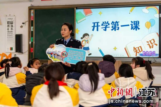 �񾯸�ѧ���ռ���·��ȫ֪ʶ���Ͼ���·������̩��վ�ɳ��� ��ͼ