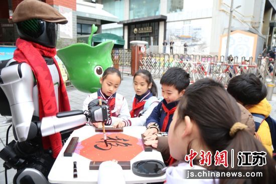 ���λ�������д�������֡���Ϫ�������� ��ͼ