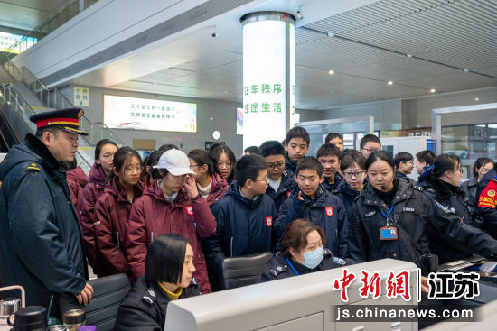 ���������ѧУ��ѧ������վ���������ȡ������Ա���ڰ������̵Ľ��ܡ���� ��