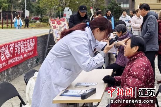 ����������� �Ͼ���·����������վ�ɳ��� ��ͼ