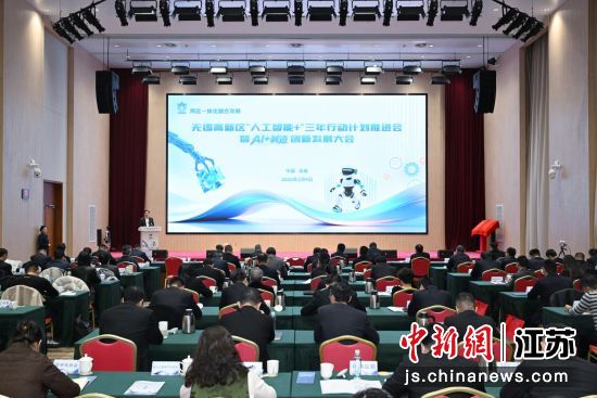 ���·�չ����ֳ�����԰�� ��