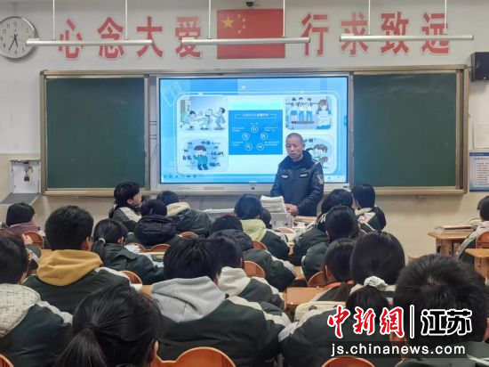 פУ���ٻ������θ���Ա����Ǩ�й����� ��ͼ