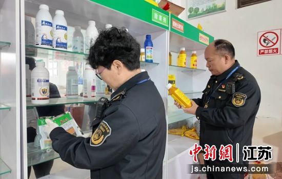 ũҵִ����Ա��һ�˲��������ӡ�ũҩ�Ĳ�Ʒ��װ����������֤����Ϣ����� ��