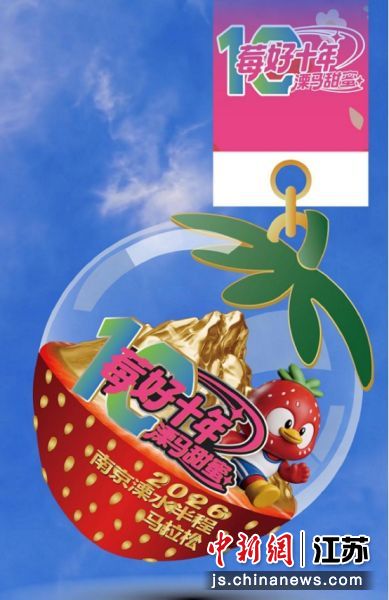 �������ơ��Ͼ�����ˮ���Ļ������ξ� ��ͼ