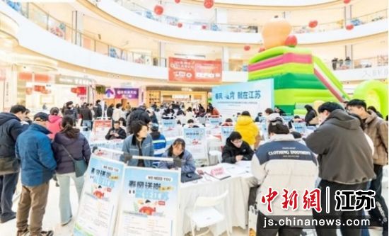 ��Ƹ���ֳ����Ͼ����껨̨�����۽ֵ����´� ��ͼ