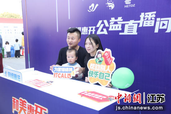 �����߽�����ֱ���以������ɽ������ ��ͼ