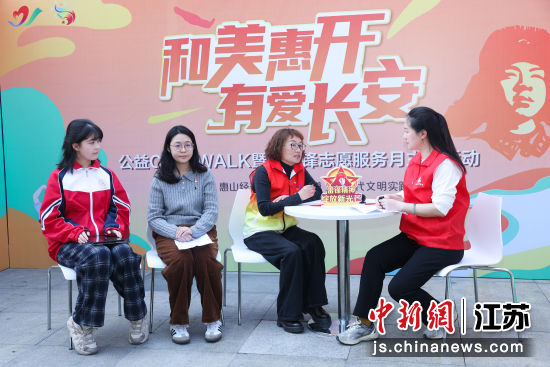 ����ɳ�����ڡ���ɽ������ ��ͼ