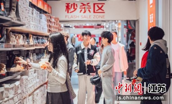 �̳�������ʢ��Ȫɽ��ί������ ��ͼ