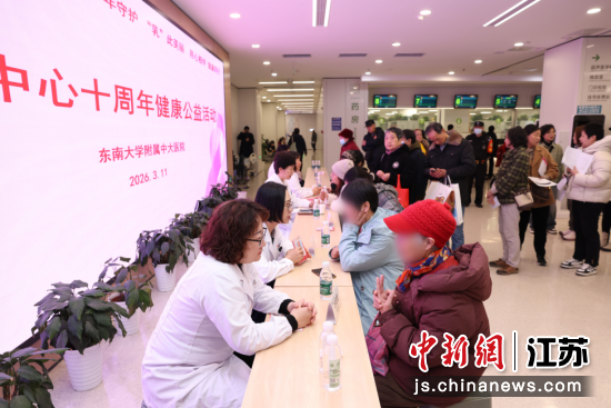 �д�ҽԺ�������ĳ���10���깫���ֳ������� ��