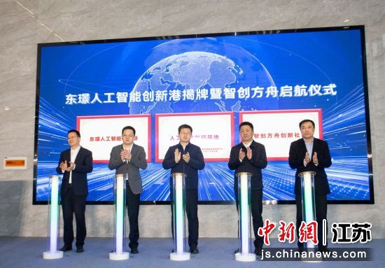 ���Z�˹����ܴ��¸۽��ơ���ͤ�ֵ� ��ͼ