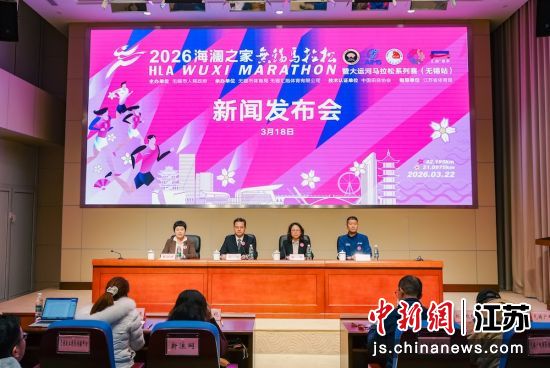 �������ֳ���������ί������ ��ͼ