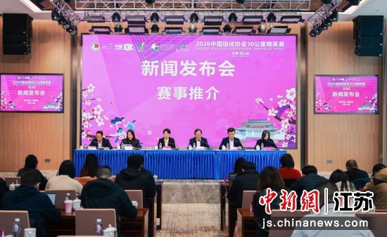 �����ƽ顣������ɽ��̬�������ζȼ��� ��ͼ