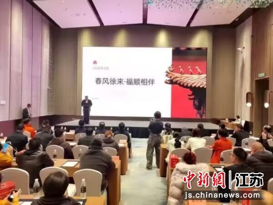 ���������� ��˳��顱��˳��������ũ��Դ�ƽ�������ݾٰ졣���� ��