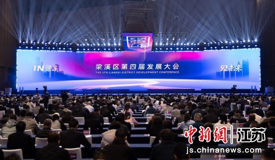 ��Ϫ�����Ľ췢չ����ֳ�����Ϫ��ί������ ��ͼ