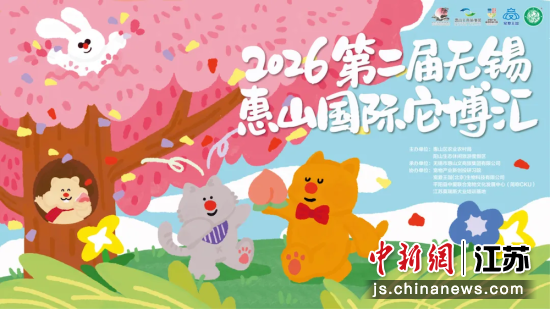 �ڶ���������ɽ���������㺣������ɽ�����ü��� ��ͼ