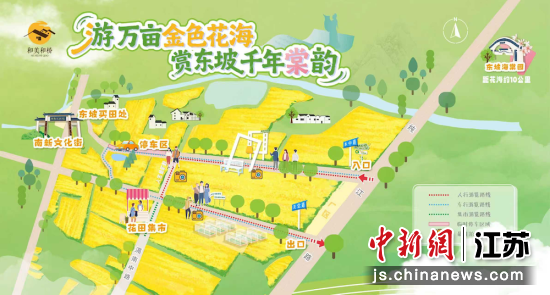 �������Ƴ������ͻ���·�������к����� ��ͼ