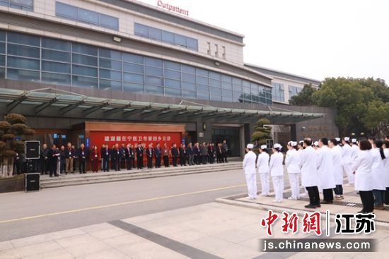 ����������ҽ��ר�һ�������������ʽ��������ί������ ��ͼ