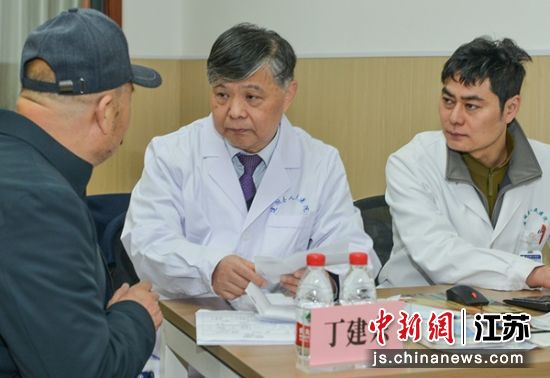 �����ֳ���������ί������ ��ͼ