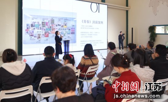 ���⽲�����Ͼ����ü��� ��ͼ