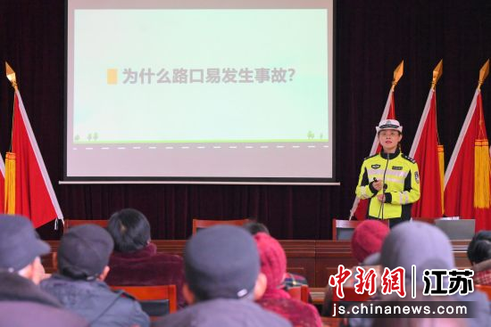 ��Ǩ�й����ֽ�ͨ����֧�����������̫ƽ����յ���ԥ����������������չ���������� ƽ�����С���ͨ��ȫѲ�����������Ǩ�й����� ��ͼ