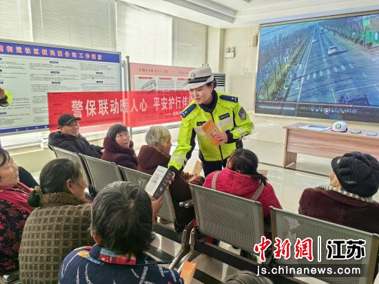 ��Ǩ�й����ֽ�ͨ����֧��һ��Ӷ��ж����϶�ҵ�λ��־Ը�߿�չ���������� ƽ�����С���ͨ��ȫѲ�����������Ǩ�й����� ��ͼ