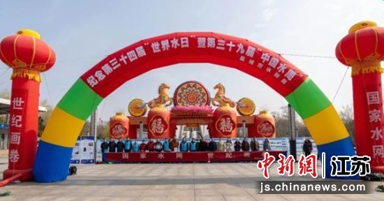 ��ֳ����γ���ˮ���� ��ͼ